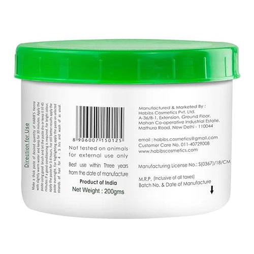 HABIBS Henna Hair Colour With Bhringraj, Amla, Brahmi, Jatamansi 200gm