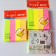 Sticky Notes GS-02 100pcs