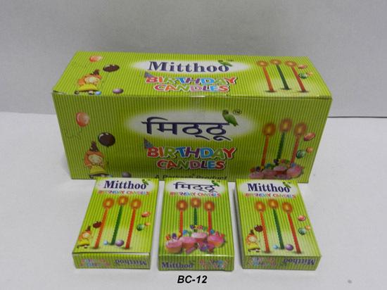 Mitthoo Birthday Candles 10pcs Birthday Supplies Birthday Goodies