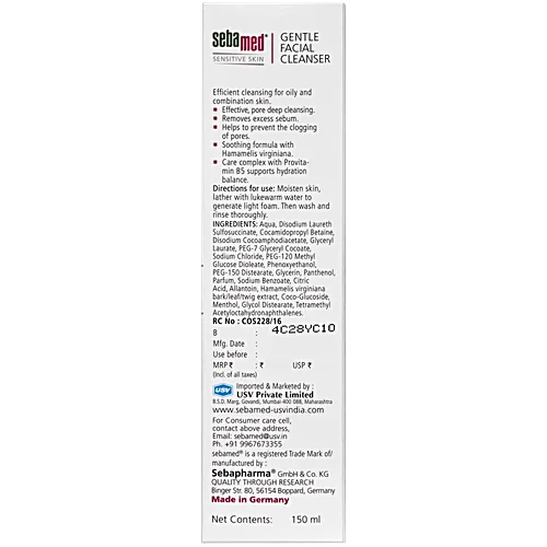 Sebamed Gentle Facial Cleanser 150 ml simple Sebamed