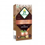 24 mantra AYURVEDAM ANTIFATIGUE (25BAG) Grocery and Kirana 24 Mantra