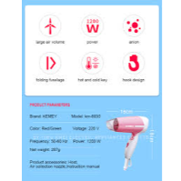 Kemei KM-6830 Hair Dryer 1200W RIIH Electronics Kemei