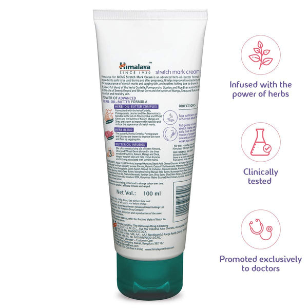 Himalaya Stretch Mark Cream (50 ml) simple Himalaya Baby Care