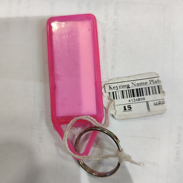 Keyring Name Plate 1P DI Gift Shop keyring