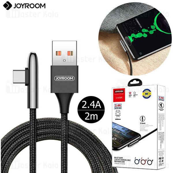 Joyroom S-M98K Bullet Charging Cable 2.4A type Electronics Joyroom