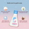 Sebamed Baby Shampoo (50 ml) simple Sebamed